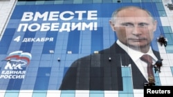 В своем обращении мать Черкесова просит президента о помощи, как гаранта конституционных прав своего сына