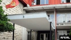 Pravni fakultet u Podgorici, arhiv, foto: Savo Prelević