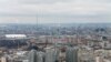 Вид Москвы