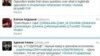 Twitter-трансляция судебного процесса по делу оппозиционных деятелей Владимира Козлова, Серика Сапаргали и Акжаната Аминова. 