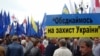 Гриценко: «Переговори виявлять, хто грається в опозицію»