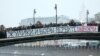 Митинг в Москве 10 декабря
