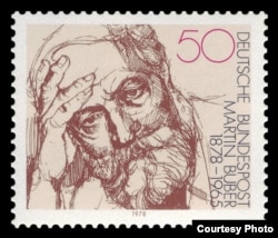 Martin Buber pe un timbru german