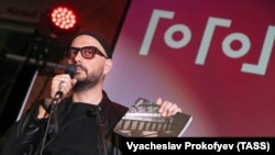 Կիրիլ Սերեբրեննիկով, արխիվ