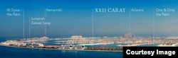 O reclamă prezintă o parte din zona Palm Jumeirah din Dubai.