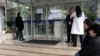 Ulaz u Klinički centar Crne Gore