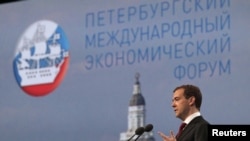 Выступление Дмитрия Медведева на Петербургском экономическом форуме