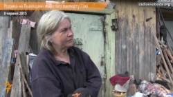 Родина на Львівщині живе без паспорту і їжі
