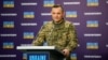«Російська авіація зазвичай діє здаля, не входячи в зону ураження нашої ППО», – заявив Юрій Ігнат