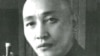 Жумабай Шаяхметов, первый секретарь Компартии Казахстана в 1946 - 1954 годах. Фото из книги Мадата Аккозина «Вернуть из забвения». 
