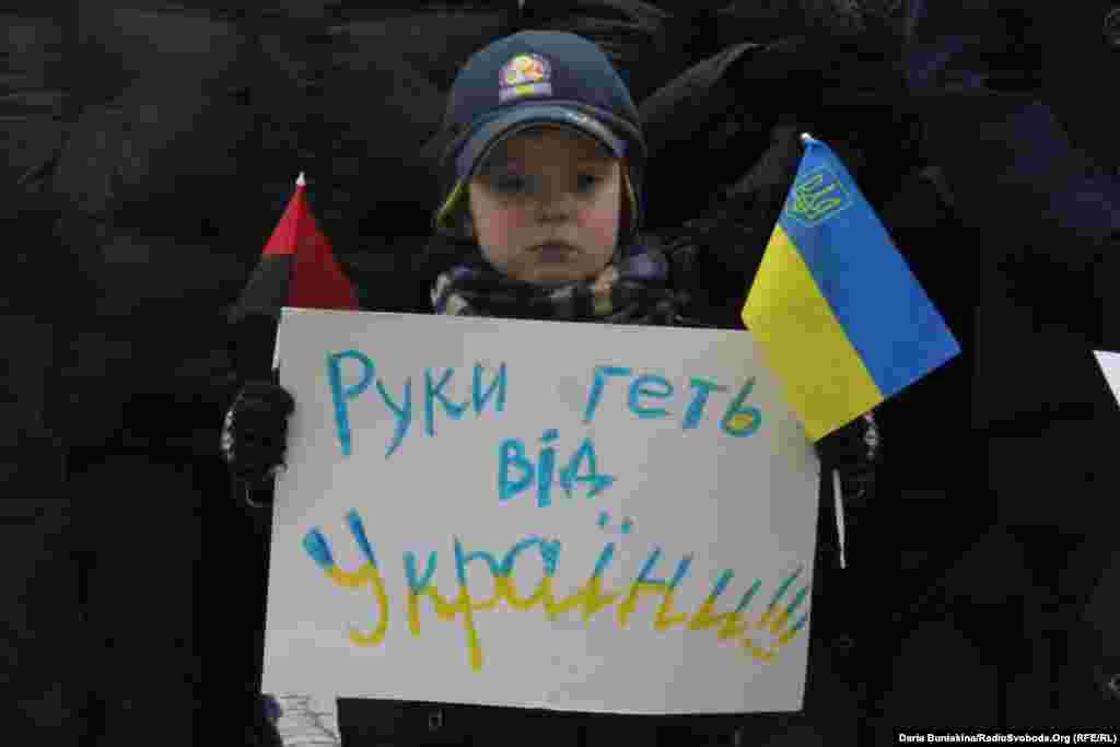 Protest u gradu Cherkassy, Ukrajina