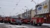 Кемеровохь 53 стаг велла туьканахь цIе ялар бахьана долуш