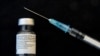Një dozë e vaksinës kundër koronavirusit, e kompanisë amerikane Pfizer.