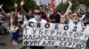 Протесты в Хабаровске