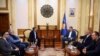 Takimi i krerëve institucionalë me kryetarin e SBASHK-ut, Rrahman Jasharaj