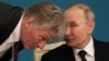 În imagine, purtătorul de cuvânt al Kremlinului, Dmitri Peskov (în dreapta) și președintele rus Vladimir Putin, la o reuniune din noiembrie 2024. Fotografie generică.