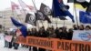Цель участников митинга - не просто выразить протест, но добиться реального результата