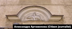 Калининград, барельеф