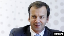 Arkadi Dvorkovici.