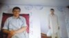 21-летний гражданин Таджикистана Шахриёр Турахонов, примкнувший к экстремистскому движению «Талибан». 