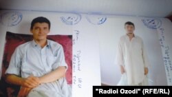 21-летний гражданин Таджикистана Шахриёр Турахонов, примкнувший к экстремистскому движению «Талибан». 