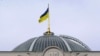 Як приборкати існуючу в Україні систему влади?