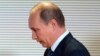 Президент Росії Володимир Путін. Мілан, 10 червня 2015 року