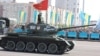 Военный парад в Астане, посвященный 70-летию Победы во Второй мировой войне и Дню защитника Отечества. Астана, 7 мая 2015 года.