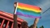 &quot;Марш равенства&quot; против дискриминации представителей ЛГБТ-сообщества проходил в рамках пятого международного форума &quot;КиевПрайд-2016&quot;.