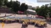 Флешмоб у формі синьо-жовтої карти України