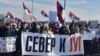 Protest organizat în orașul Nis, din Serbia, duminică, 9 februarie. 