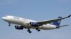Самолет A330-200 компании EgyptAir после взлета.
