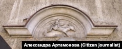 Калининград, барельеф