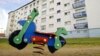 Иллюстративное фото