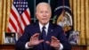 Președintele SUA, Joe Biden, se adresează națiunii cu privire la conflictul dintre Israel și Gaza și invazia rusă în Ucraina, din Biroul Oval al Casei Albe, Washington, DC, 19 octombrie 2023.