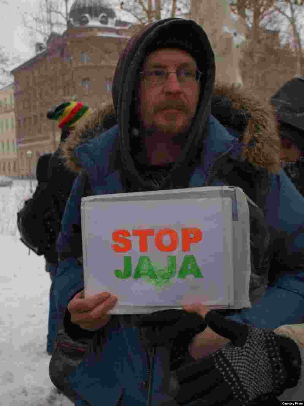 Zagreb - Demonstracije u znak protivljenja međunarodnom sporazumu o borbi protiv falsifikovanja ACTA, 11.02.2011. Foto: Građanska akcija