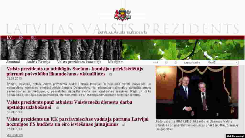 Сайт прэзыдэнта Латвіі – president.lv