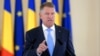 Președintele Iohannis a decorat, luni, la Cotroceni, entități cu un rol determinant în păstrarea vie a memoriei Holocaustului, precum și supraviețuitori ai celui mai cumplit episod din istoria umanității