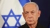 Kryeministri i Izraelit, Benjamin Netanyahu.
