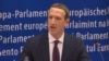 Facebook-ի հիմնադիր Մարկ Ցուկերբերգ, արխիվ
