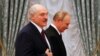 Встреча Владимира Путина и Александра Лукашенко в Кремле. 9 сентября 2021 года