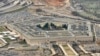 Pogled iz vazduha na Pentagon, 13. decembar 2024.