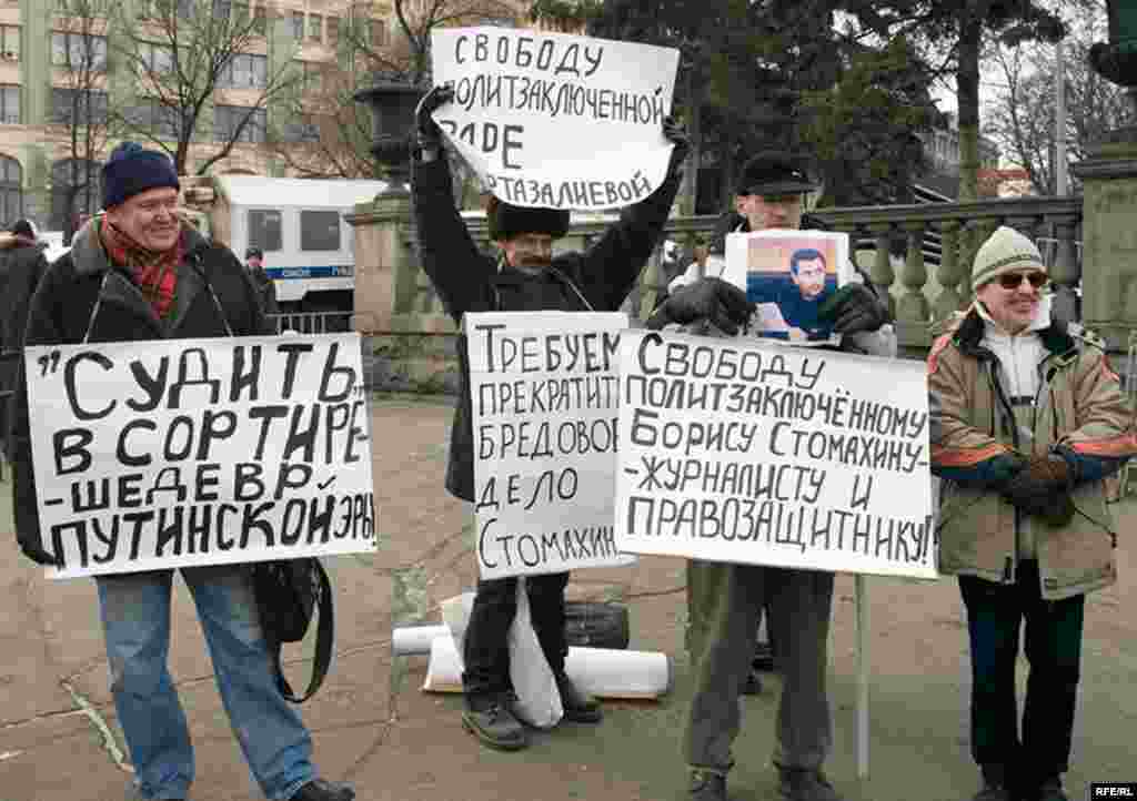Плакаты