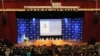 Congress of peoples of Russia in Dagestan's Makhachkala