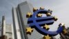 Bulgaria se pregătește pentru aderarea la zona euro