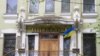 Дніпропетровський художній музей, один із найстаріших музеїв України