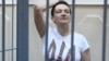 Надія Савченко
