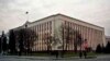 Будынак адміністрацыі прэзыдэнта