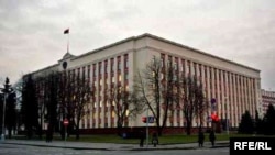 Будынак адміністрацыі прэзыдэнта