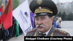 Фото взято со страницы Абдыгула Чотбаева в Facebook.
